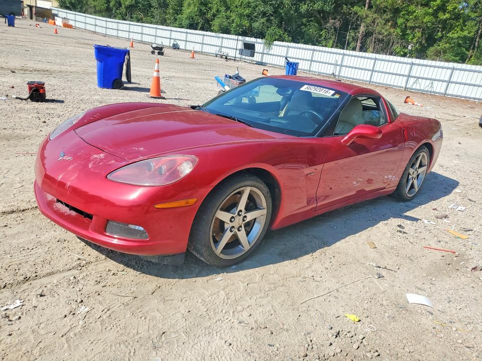 CHEVROLET CORVETTE 2005 with VIN 1G1YY24U055101935 - Photo from auction