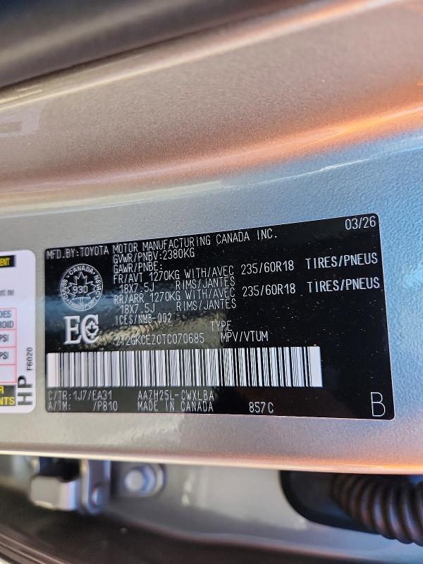 صورة رقم 14 من المزاد - 2026 LEXUS NX مع VIN 2T2GKCEZ0TC070685