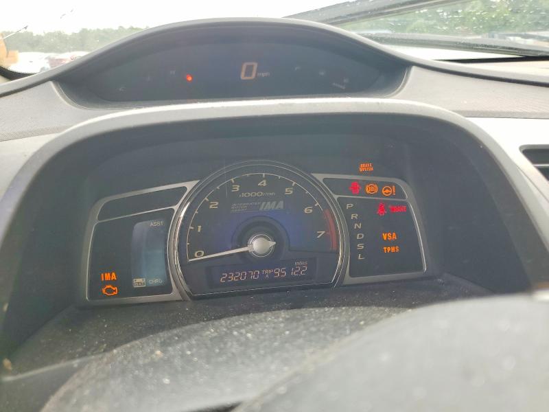 Photo 9 from auction – 2010 HONDA CIVIC with VIN JHMFA3F27AS001555