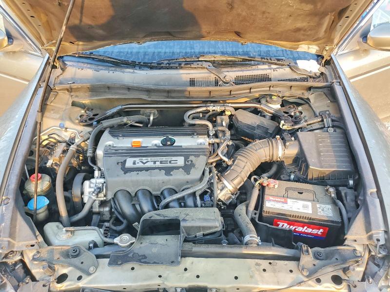 Photo 11 from auction – 2009 HONDA ACCORD with VIN 1HGCP26869A059984