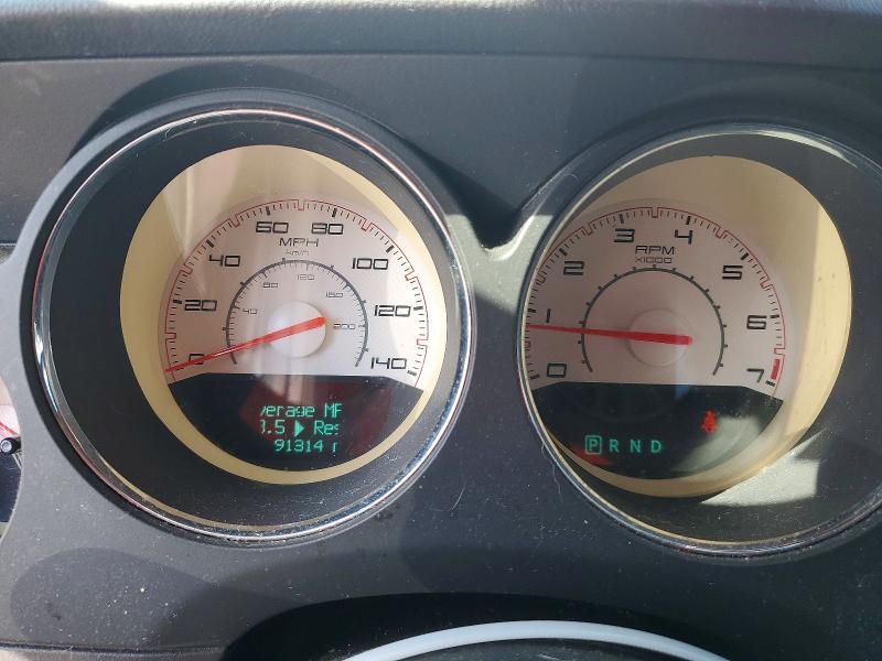 Photo 9 from auction – 2013 DODGE CHALLENGER with VIN 2C3CDYAG8DH570054