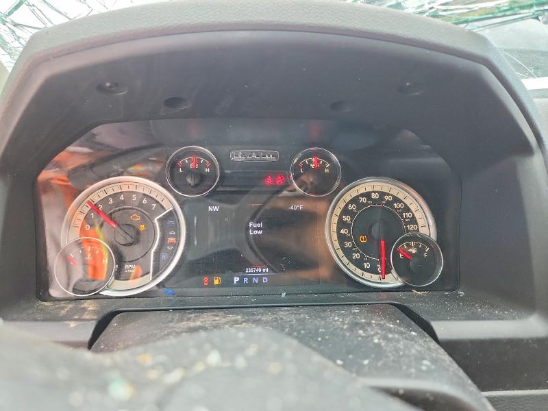 Photo 9 from auction – 2017 RAM 1500 with VIN 1C6RR7LTXHS620079