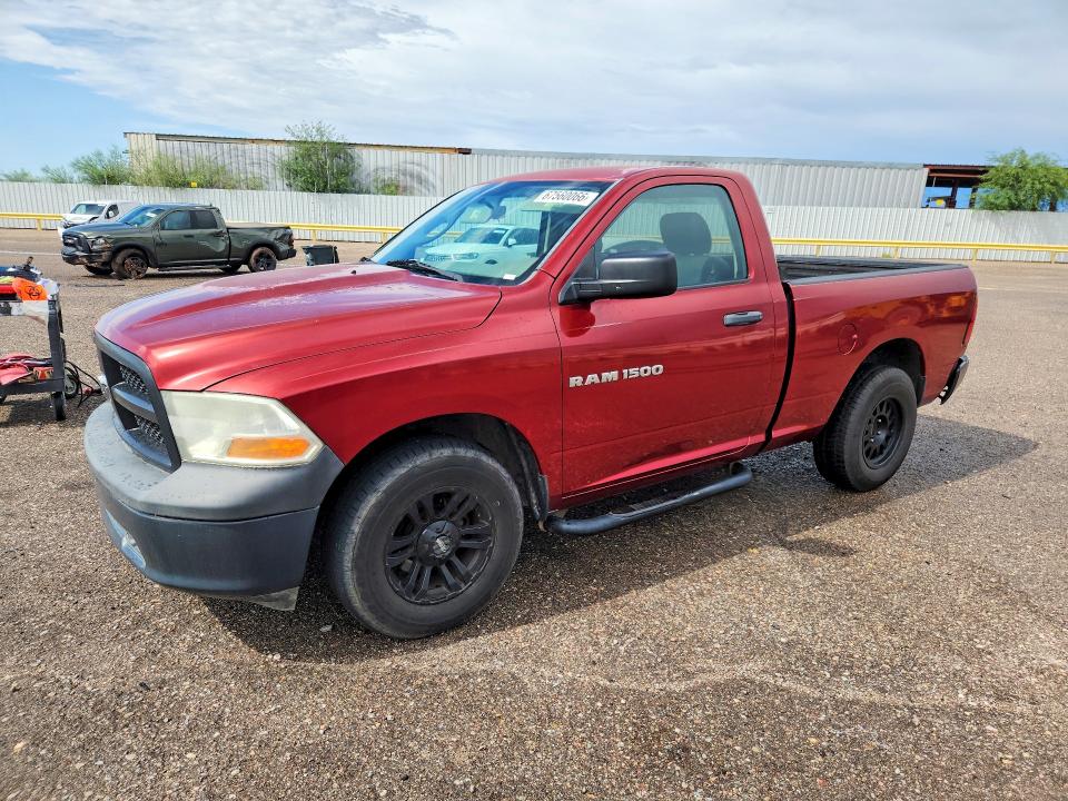 2012 DODGE RAM 1500 - Търг №67560066