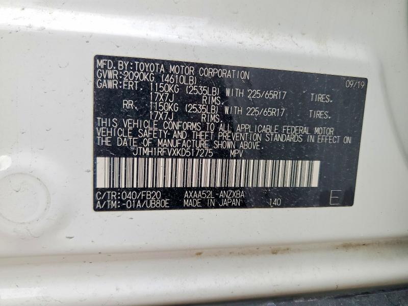 Photo 14 from auction – 2019 TOYOTA RAV4 with VIN JTMH1RFVXKD517275