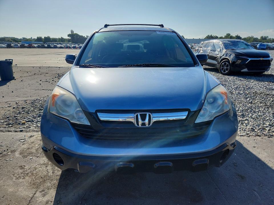 Photo 5 from auction – 2007 HONDA CR-V with VIN JHLRE385X7C010220