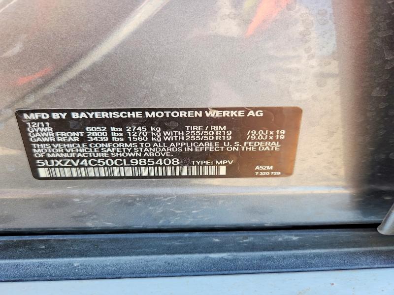 Photo 14 from auction – 2012 BMW X5 with VIN 5UXZV4C50CL985408