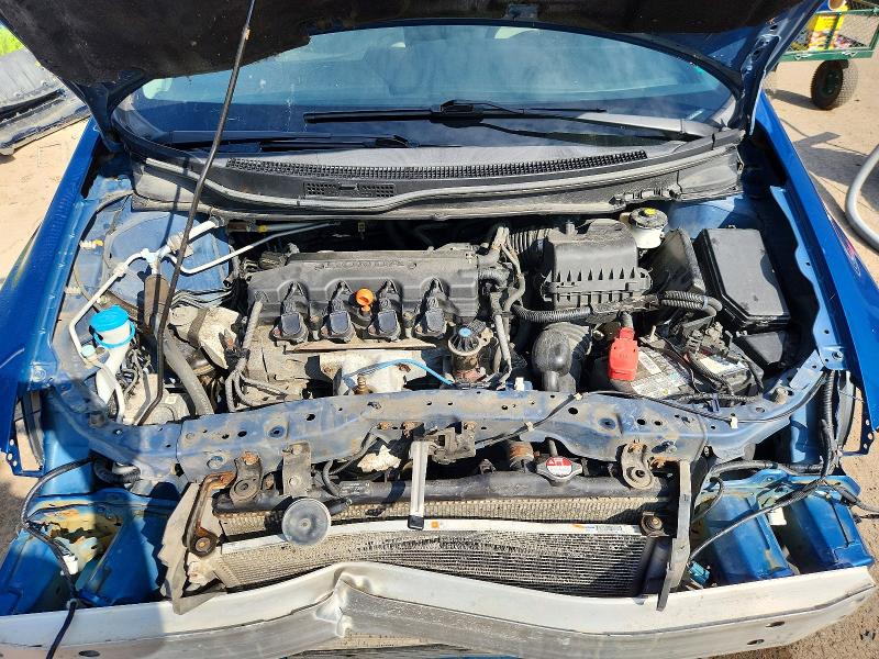 Photo 11 from auction – 2015 HONDA CIVIC with VIN 2HGFB2F40FH021902