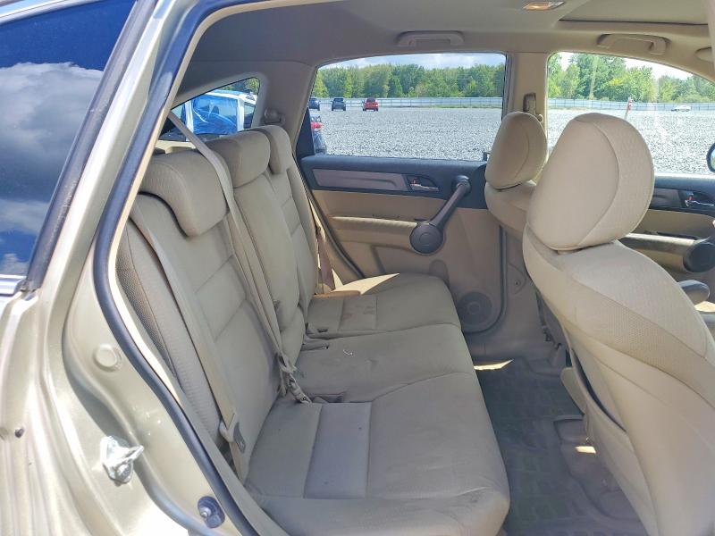 Photo 11 from auction – 2008 HONDA CR-V with VIN JHLRE48548C006784