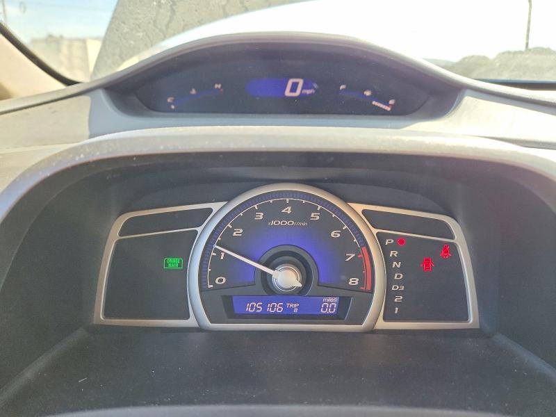 Photo 9 from auction – 2010 HONDA CIVIC with VIN 2HGFA1F51AH557935