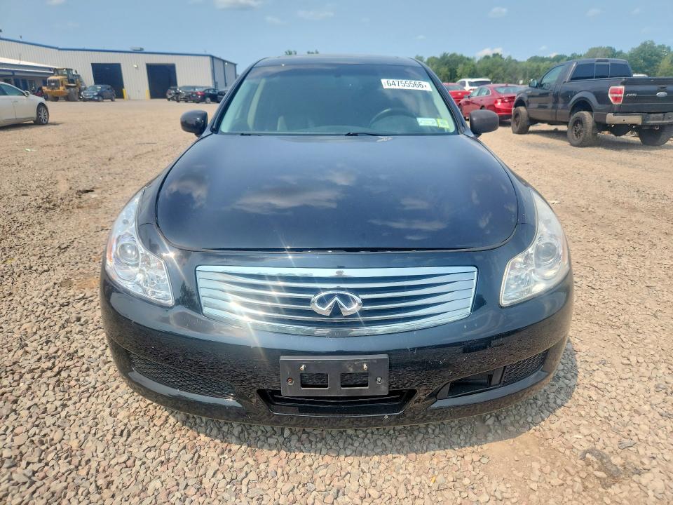صورة رقم 5 من المزاد - 2008 INFINITI G35 مع VIN JNKBV61F08M270946