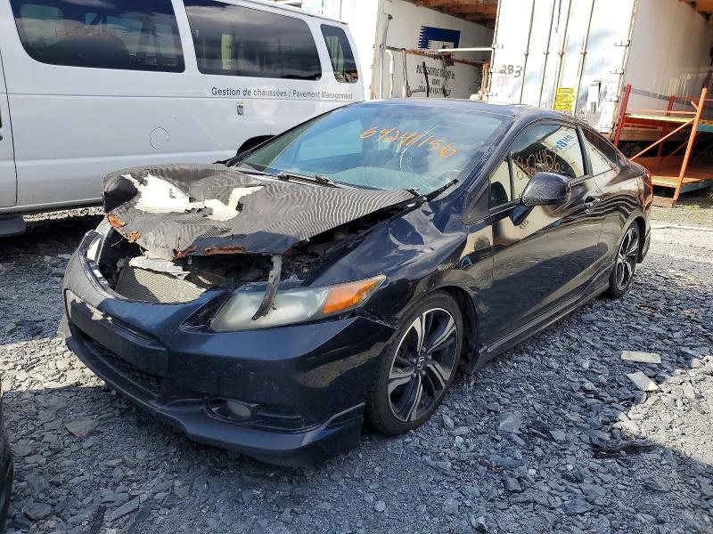 HONDA CIVIC 2012 with VIN 2HGFG4A55CH102032 - Photo from auction