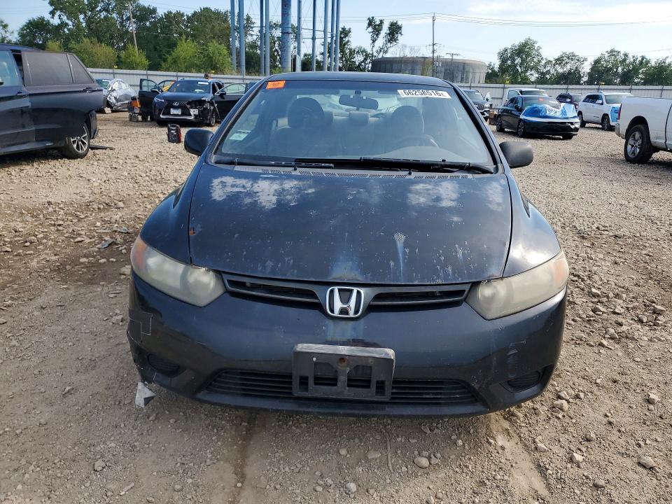 Photo 5 from auction – 2008 HONDA CIVIC with VIN 2HGFG12658H505988