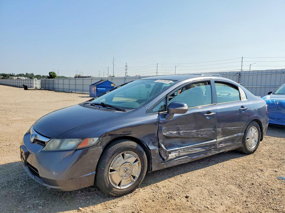 HONDA CIVIC 2008 with VIN JHMFA36258S009132 - Photo from auction