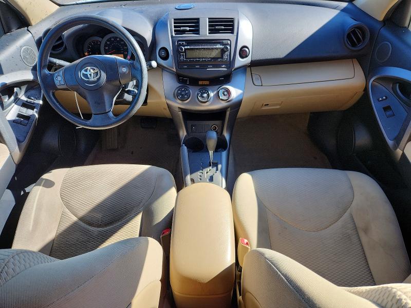 Photo 8 from auction – 2012 TOYOTA RAV4 with VIN JTMBF4DVXCD044699