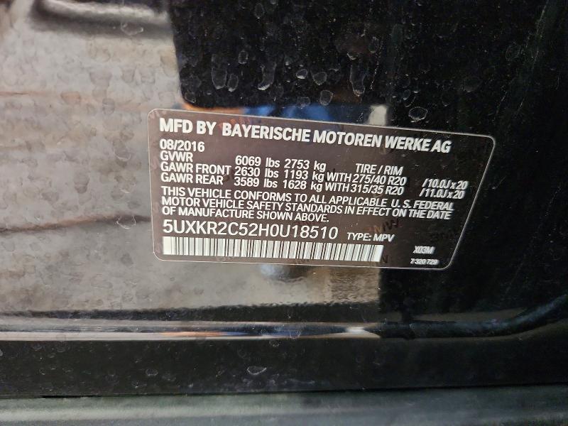 Zdjęcie 14 z aukcji – 2017 BMW X5 z VIN 5UXKR2C52H0U18510