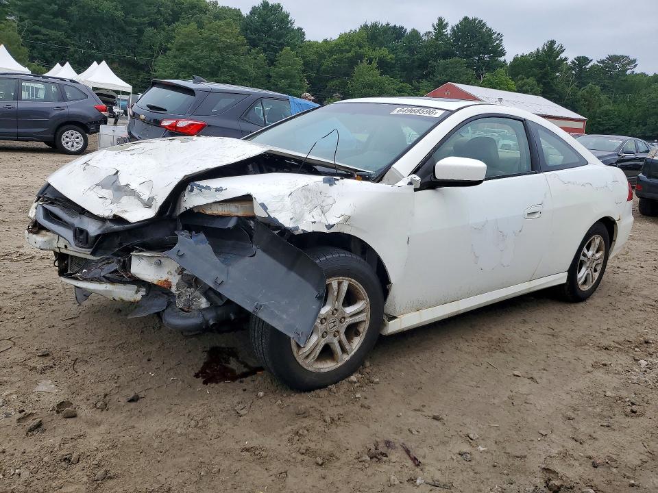 Photo 1 from auction – 2007 HONDA ACCORD with VIN 1HGCM72677A002491