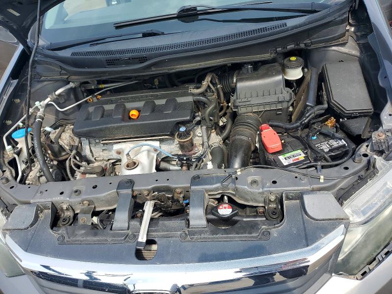 Photo 11 from auction – 2012 HONDA CIVIC with VIN 2HGFB2F98CH510796