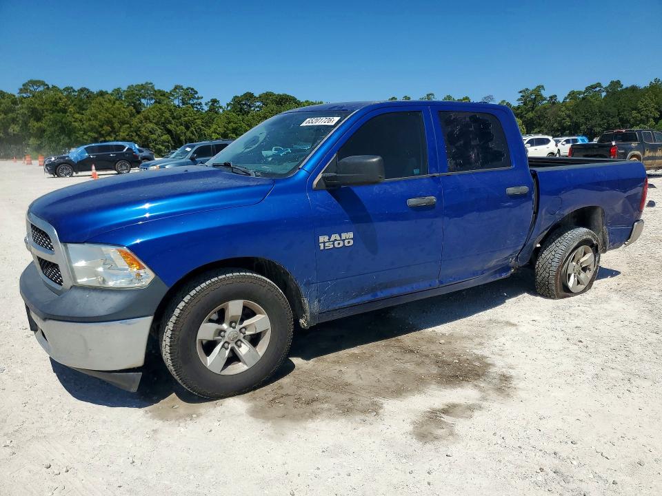 RAM 1500 2016 с VIN 1C6RR6KG8GS311322 - Снимка от търг