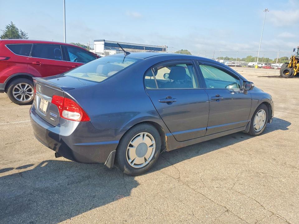 Photo 3 from auction – 2009 HONDA CIVIC with VIN JHMFA36239S004089