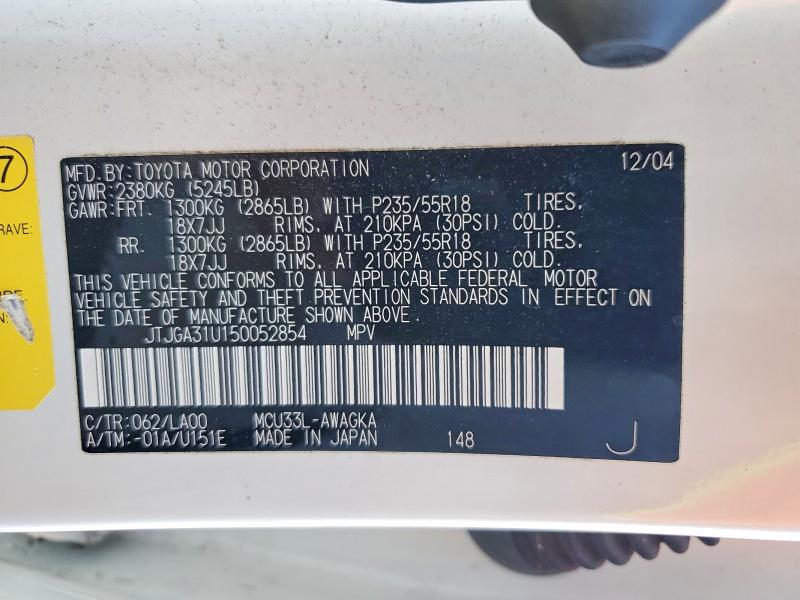 Photo 14 from auction – 2005 LEXUS RX with VIN JTJGA31U150052854
