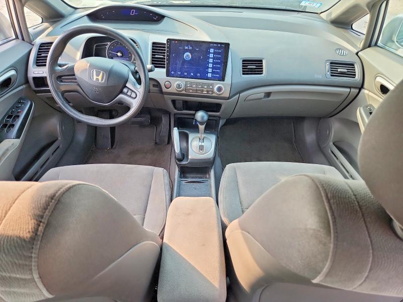 Photo 8 from auction – 2008 HONDA CIVIC with VIN 2HGFA16598H336402