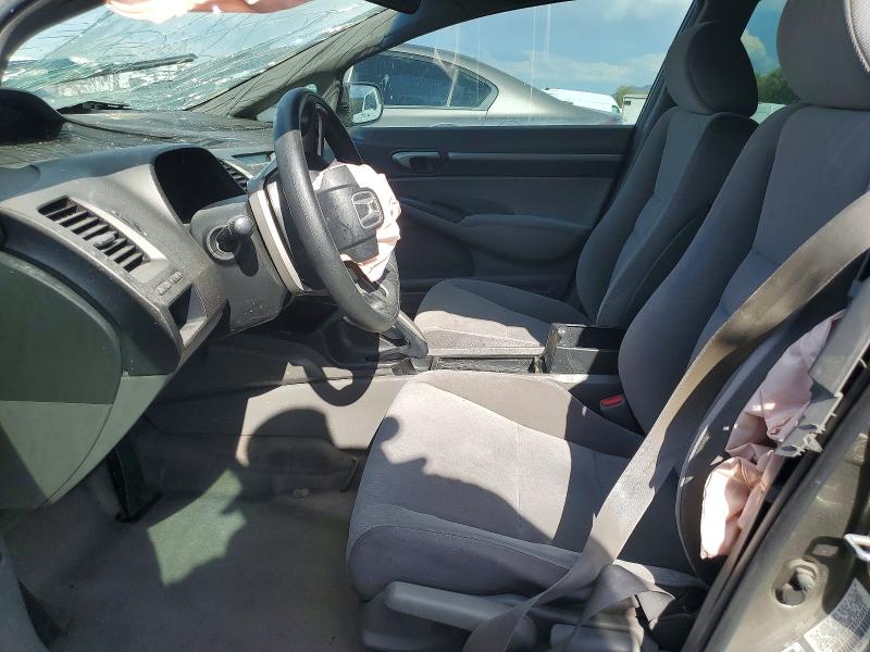 Photo 7 from auction – 2006 HONDA CIVIC with VIN JHMFA16826S009997