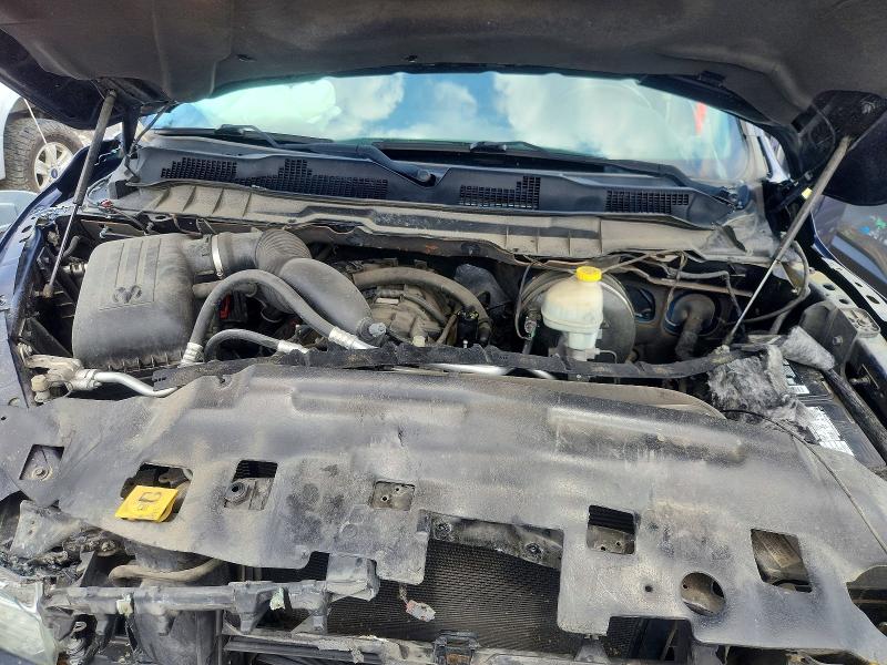 Photo 11 from auction – 2015 RAM 1500 with VIN 1C6RR7JT7FS598624