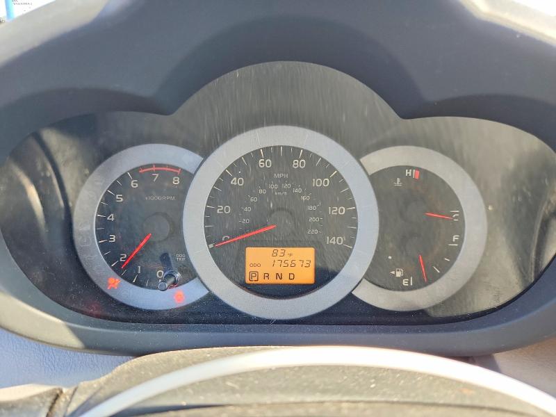 Photo 9 from auction – 2012 TOYOTA RAV4 with VIN 2T3ZF4DV6CW120369