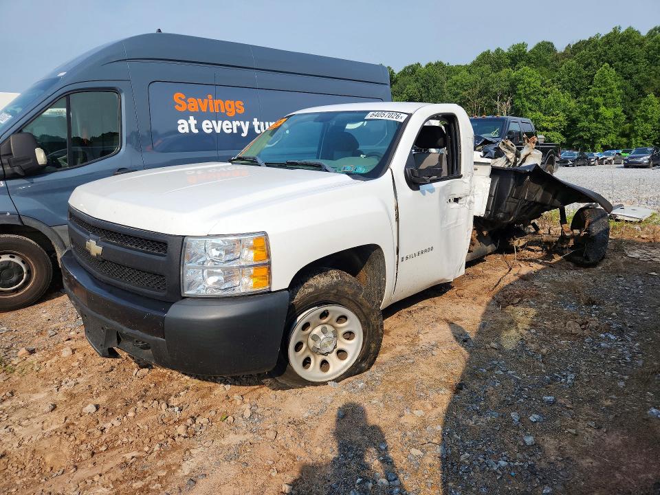 CHEVROLET SILVERADO 2008 with VIN 1GCEK14C48Z267241 - Photo from auction