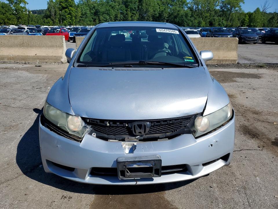 Photo 5 from auction – 2009 HONDA CIVIC with VIN 2HGFA16959H328463