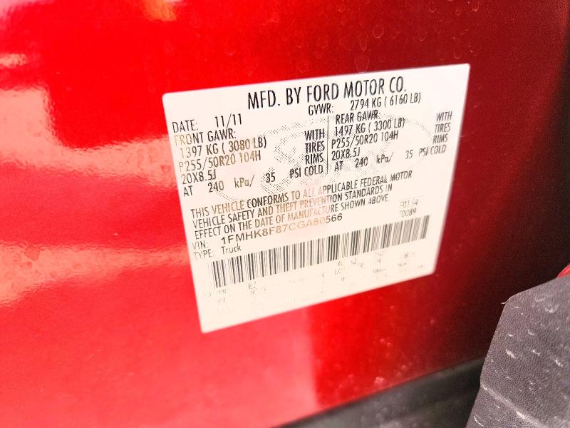 Photo 14 from auction – 2012 FORD EXPLORER with VIN 1FMHK8F87CGA60566