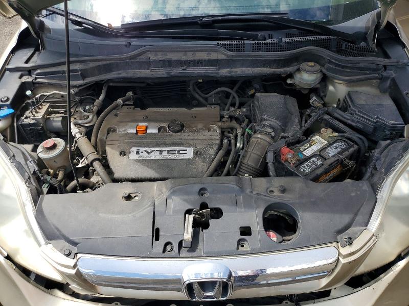 Photo 12 from auction – 2007 HONDA CR-V with VIN JHLRE485X7C090558