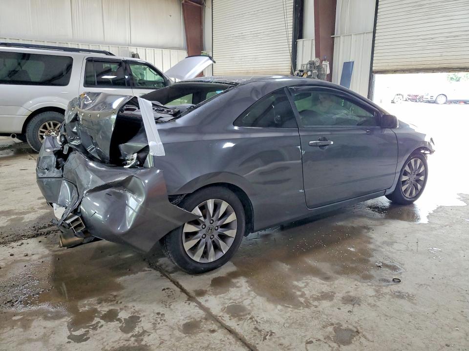 Photo 3 from auction – 2011 HONDA CIVIC with VIN 2HGFG1B91BH511532