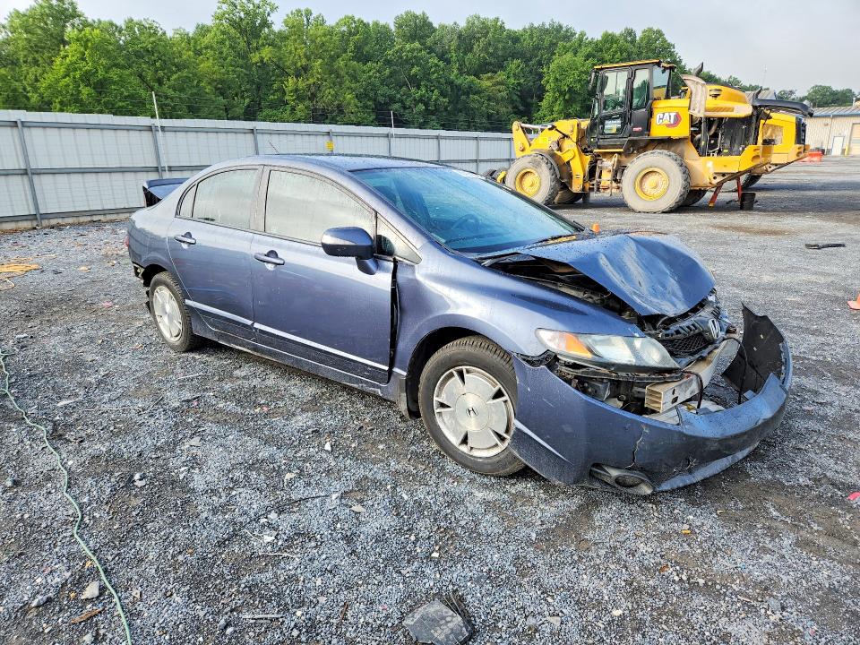 Photo 4 from auction – 2009 HONDA CIVIC with VIN JHMFA36239S017330