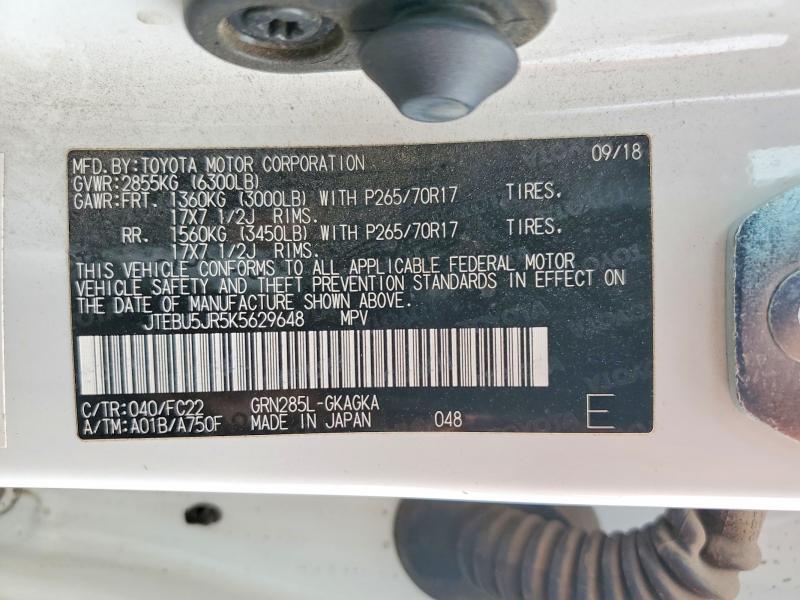 Photo 14 from auction – 2019 TOYOTA 4RUNNER with VIN JTEBU5JR5K5629648