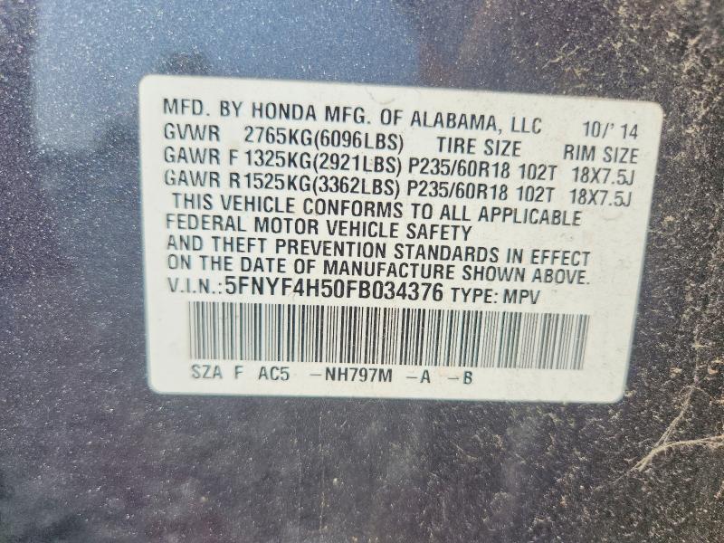 Photo 14 from auction – 2015 HONDA PILOT with VIN 5FNYF4H50FB034376