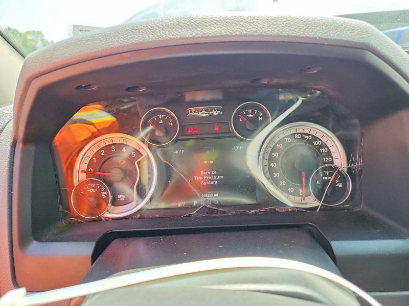 Photo 9 from auction – 2015 RAM 1500 with VIN 1C6RR7LM7FS531768