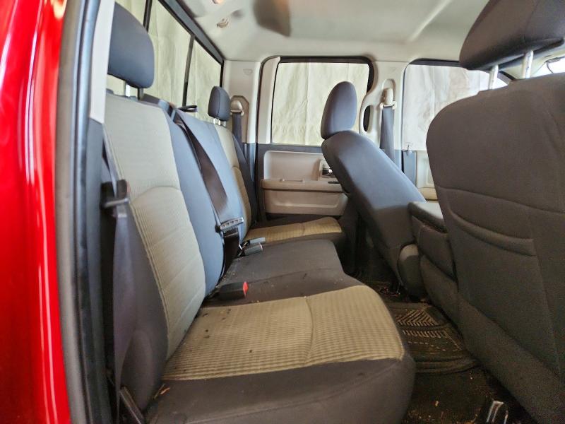 Photo 10 from auction – 2009 DODGE RAM 1500 with VIN 1D3HV18T19S793908