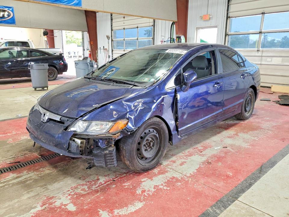 HONDA CIVIC 2008 with VIN 1HGFA16558L048637 - Photo from auction