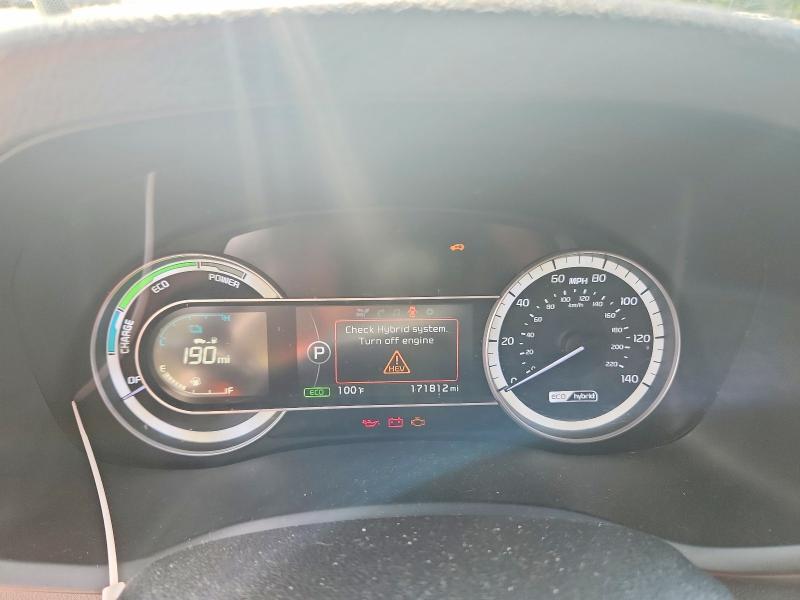 Photo 9 from auction – 2017 KIA NIRO with VIN KNDCC3LC8H5065513