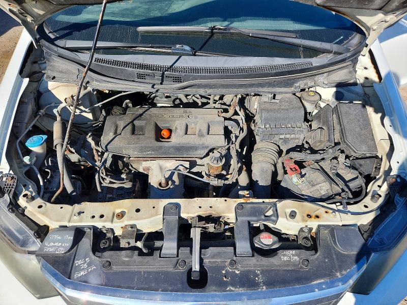 Photo 11 from auction – 2012 HONDA CIVIC with VIN 2HGFB2E47CH057163