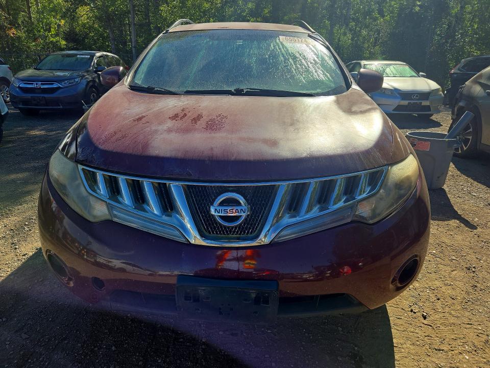 Photo 5 from auction – 2009 NISSAN MURANO with VIN JN8AZ18W59W154436