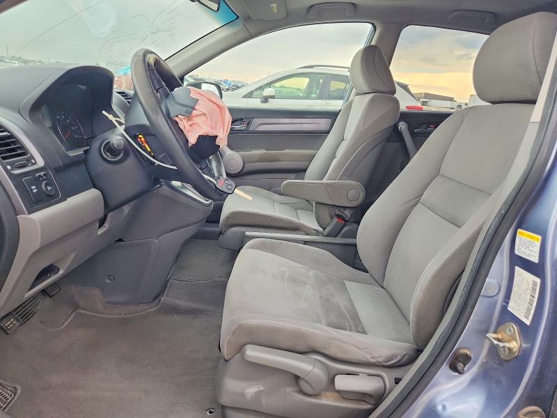 Photo 7 from auction – 2007 HONDA CR-V with VIN JHLRE48537C104574