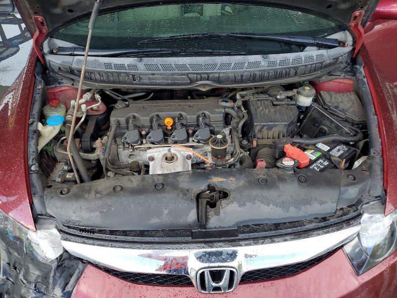 Photo 11 from auction – 2009 HONDA CIVIC with VIN 2HGFA16549H333408