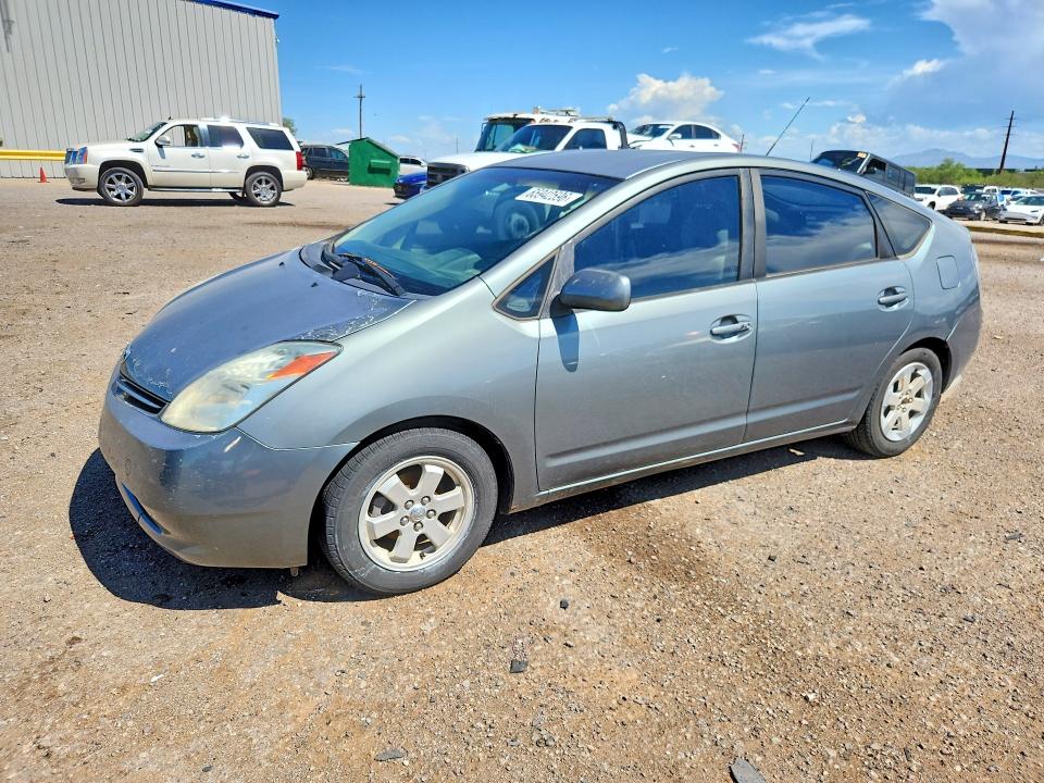 Photo 1 from auction – 2005 TOYOTA PRIUS with VIN JTDKB20U753025551
