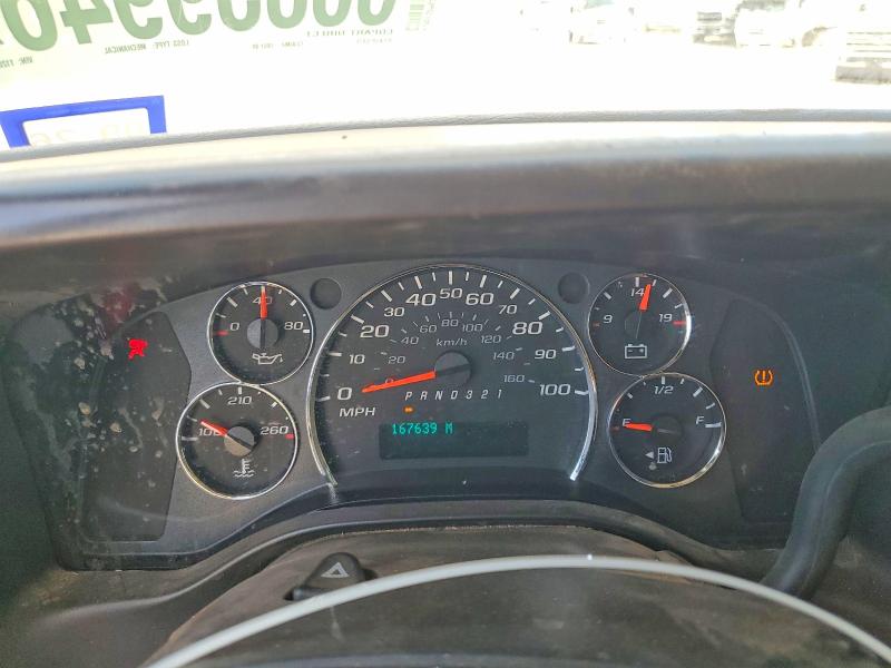 Photo 9 from auction – 2014 CHEVROLET EXPRESS G1500 with VIN 1GCSGAFX1E1112032