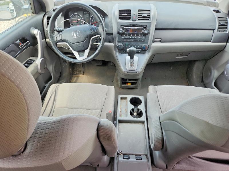 Photo 8 from auction – 2007 HONDA CR-V with VIN JHLRE38527C045219
