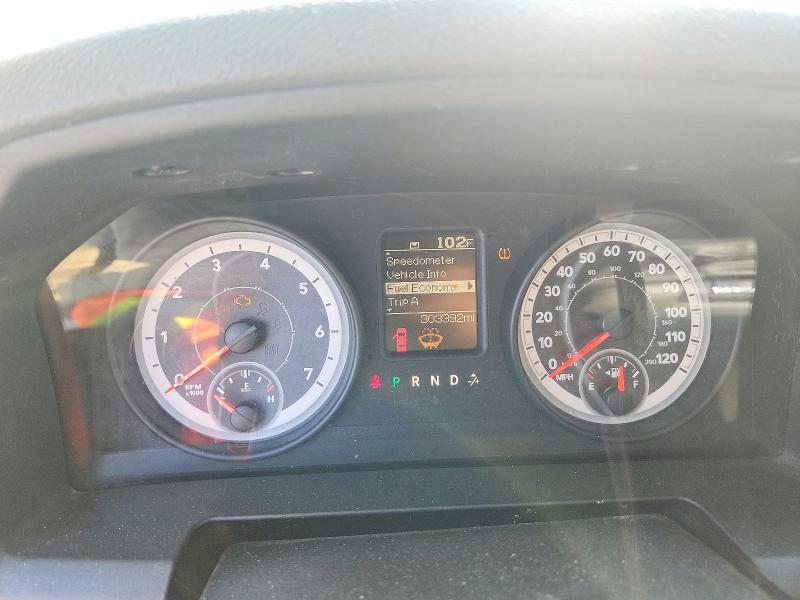 Photo 9 from auction – 2013 RAM 1500 with VIN 1C6RR7FT1DS590007