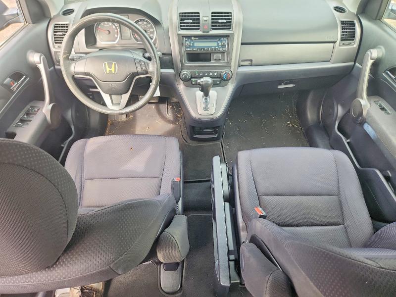 Снимка 8 от търг – 2008 HONDA CR-V с VIN JHLRE38308C032226