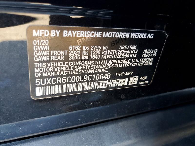 Photo 14 from auction – 2020 BMW X5 with VIN 5UXCR6C00L9C10648